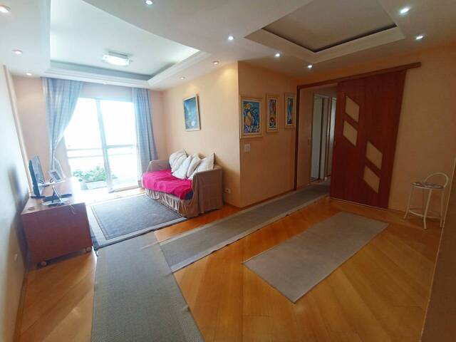 #205 - Apartamento para Venda em São Paulo - SP